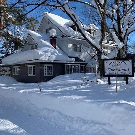 Lodge Blue Mount Hakuba Ngoại thất bức ảnh