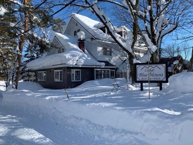 Lodge Blue Mount Hakuba Ngoại thất bức ảnh